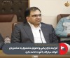 فرایند بازاریابی و تحویل محصول به مشتریان فولاد مبارکه با قوت ادامه دارد